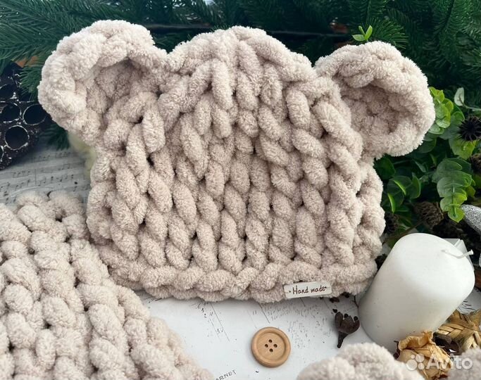 Комплект для новорожденного на выписку