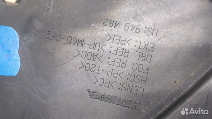 Фара противотуманная (галогенка) правая Acura MDX, 2010