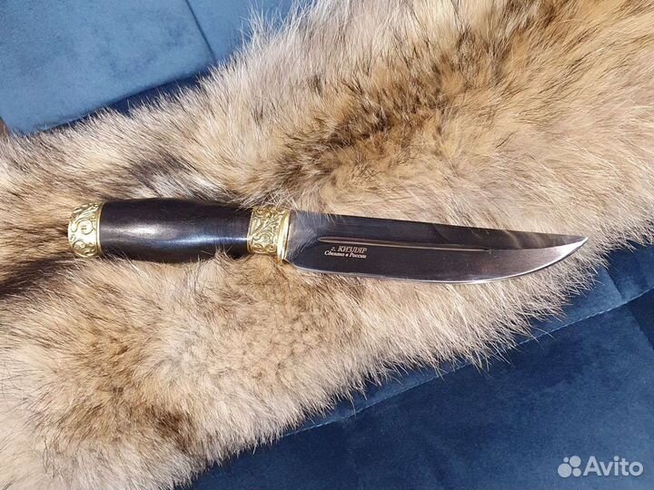 Нож кизлярский 