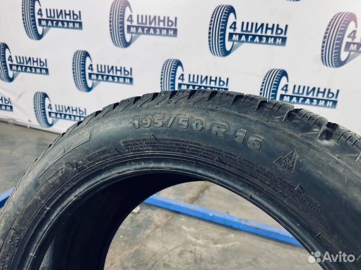 Michelin Alpin A4 195/50 R16 88H