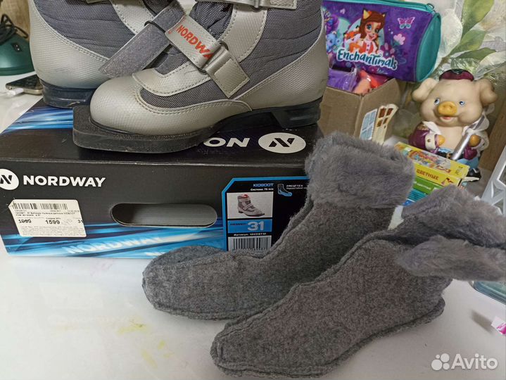 Лыжные ботинки