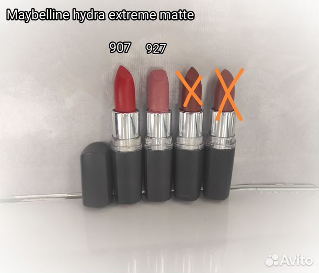 Maybelline Hydra extreme