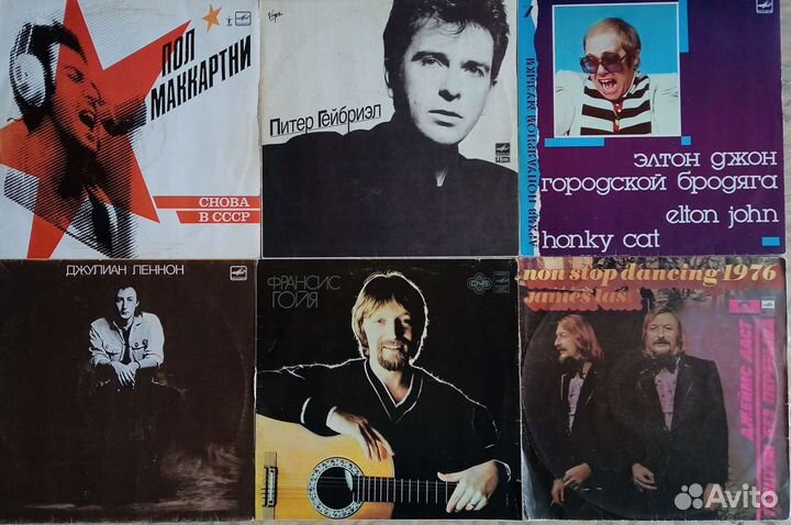 Зарубежные исполнители и другие пластинки