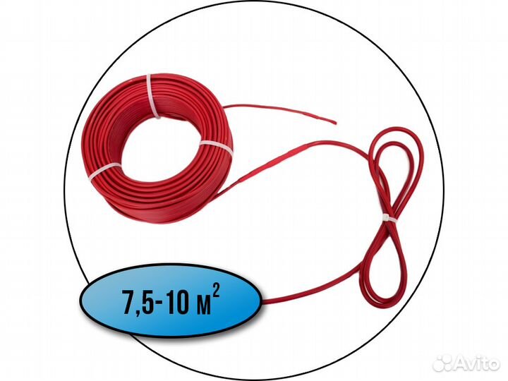 Нагревательный кабель под плитку 7,5-10м²