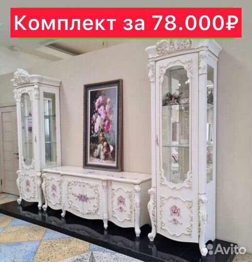 Тв группы новые