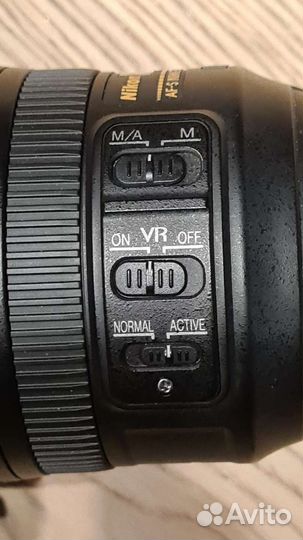 Nikon AF-S 70-300 1:4.5-5.6G ED VR