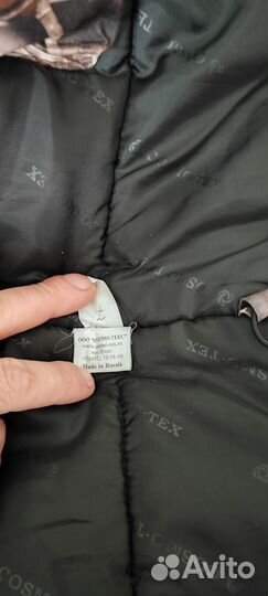 Зимний костюм для охоты и рыбалки