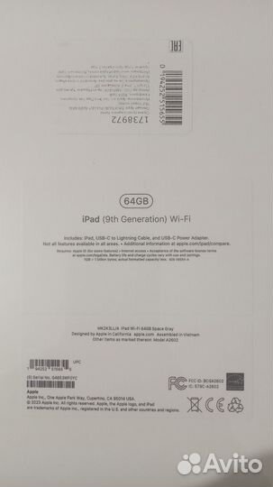 Планшет Apple iPad 10.2 Wi-Fi64GB Space Grey