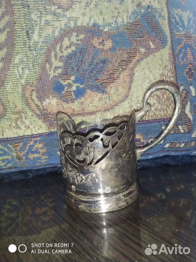Подстаканники СССР мнц