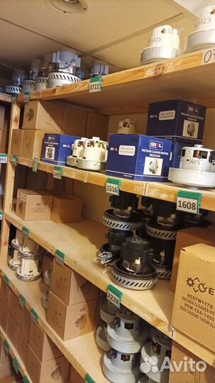 Мотор для пылесоса Samsung, LG, Bosch, Thomas и тд