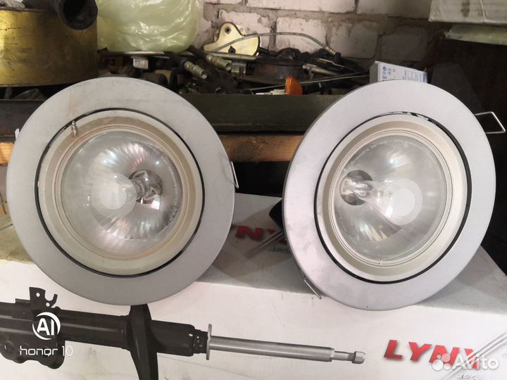 Светильник