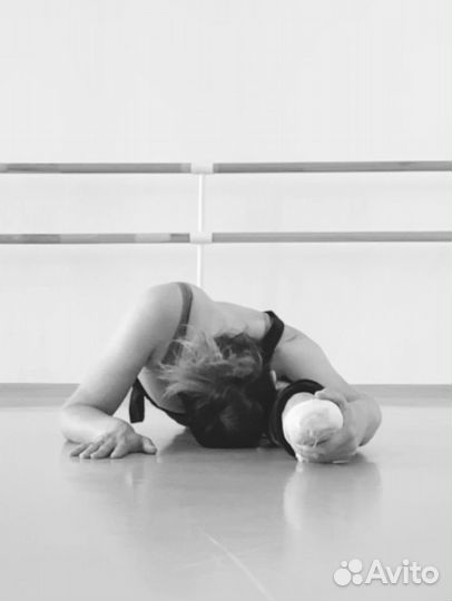 Педагог Хореограф