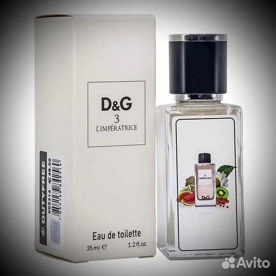 Dolce gabbana imperatrice 3