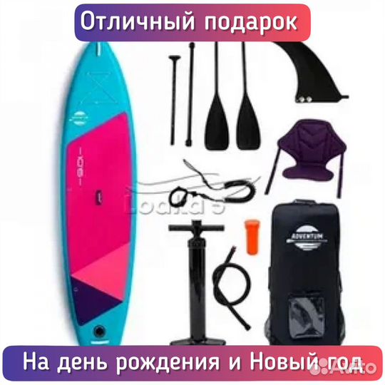 Сап борд Sup доска