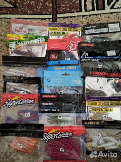 Рыболовные снасти