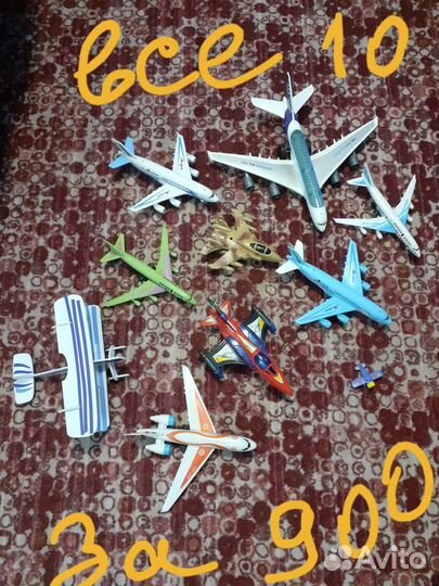 Сборные самолетики