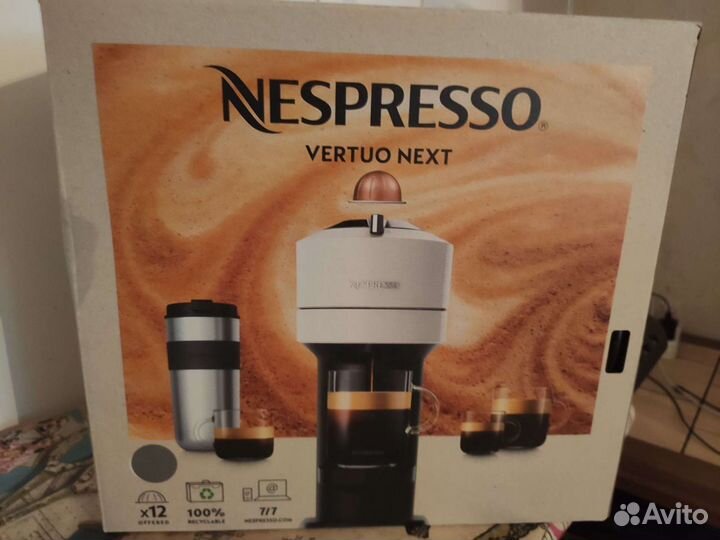 Кофемашина De'Longhi Nespresso Vertuo б/у
