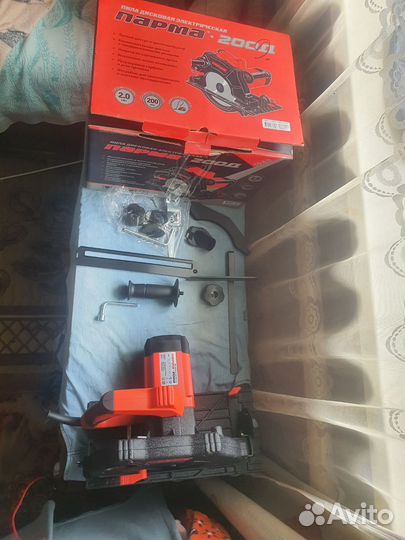 Электроинструмент