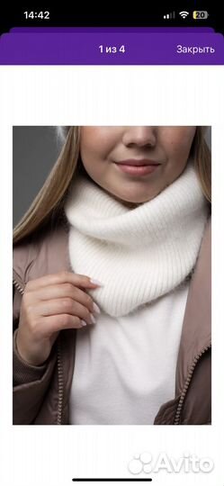 Шапка снуд варежки комплект