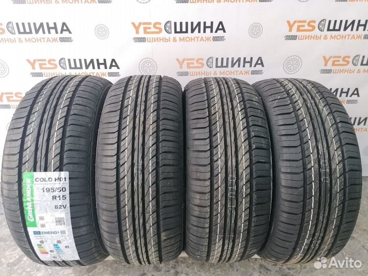 Grenlander Colo H01 195/50 R15 82V