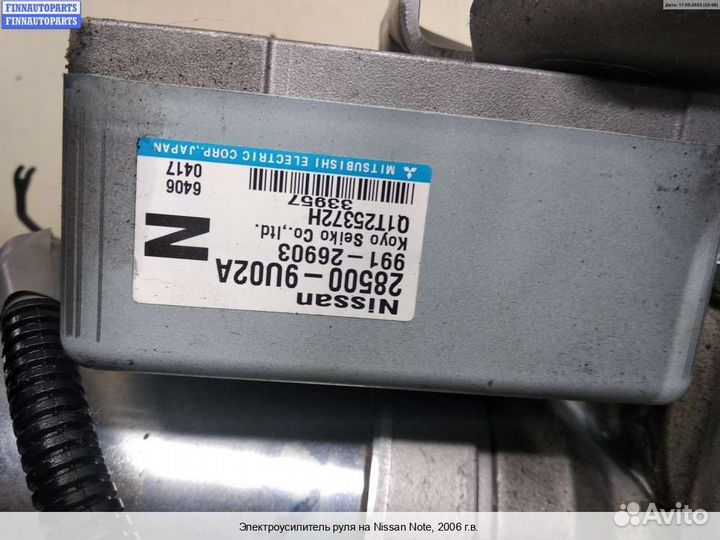 Насос гур Nissan Note (E11), 2006 1.4 Бензин