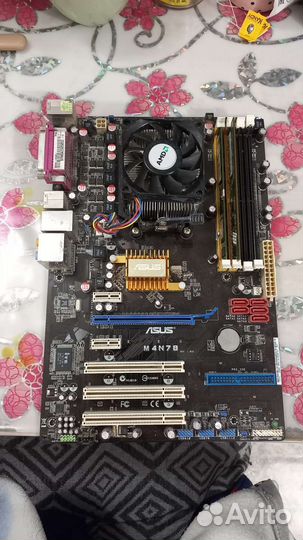 Продам запчасти для пк