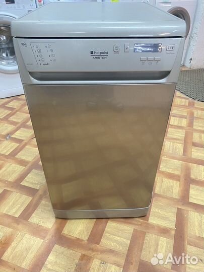 Посудомоечная машина Ariston Гарантия доставка