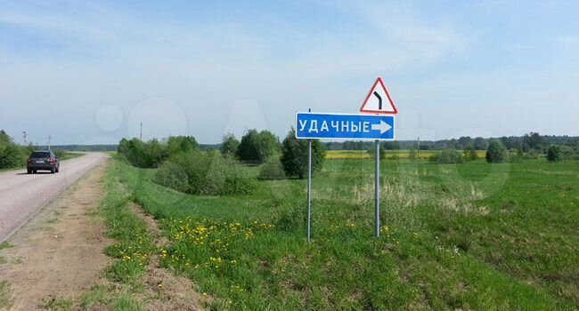 Участок 24 сот. (СНТ, ДНП)