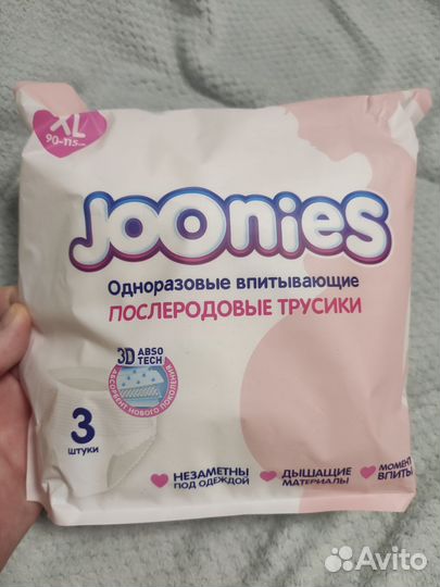 Набор для роддома