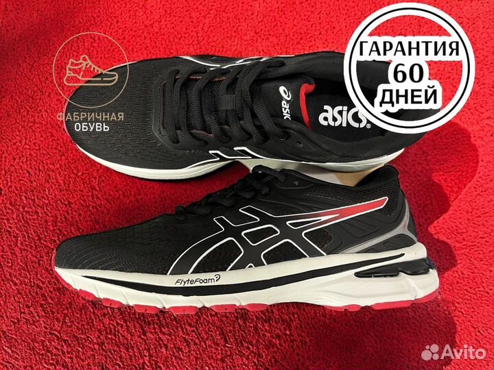 Кроссовки Asics gt 2000 беговые мужские