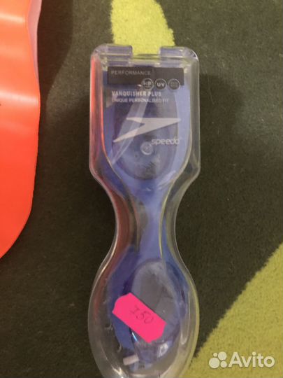 Детские нарукавники и очки для бассейна