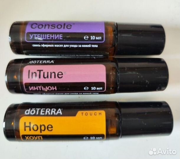 Эфирные масла дотерра doterra