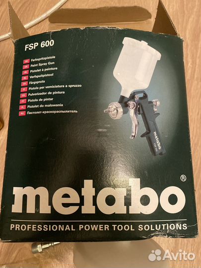 Краскопульт Metabo FSP 600, Лаз уровень ADA 2D