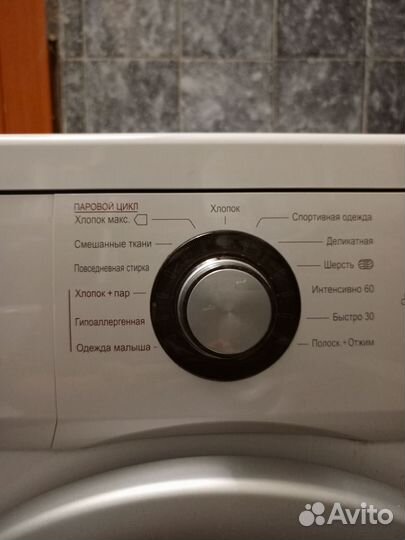 Стиральная машина бу lg 6, 5кг