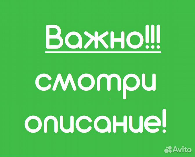 Ремонт робот пылесосов в Москве
