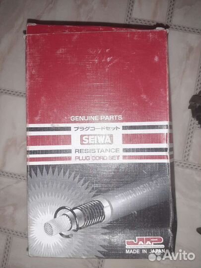Провода высоковольтные Seiwa 50070