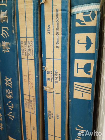 Плитка напольная керамогранит 610х610