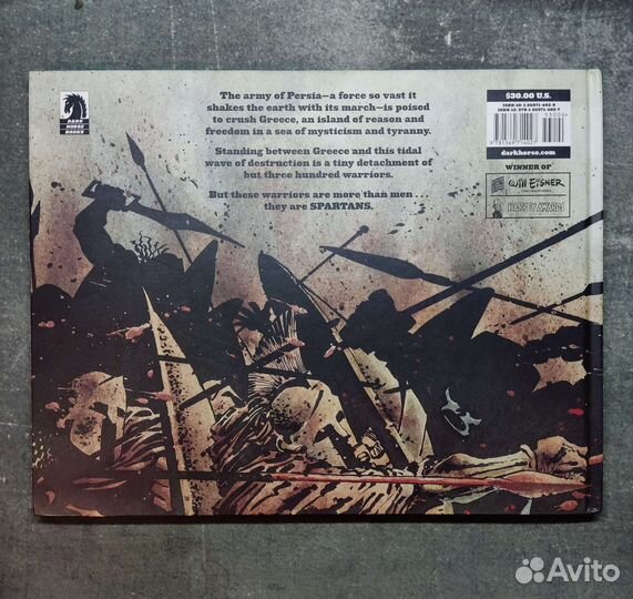 Комикс 300 спартанцев