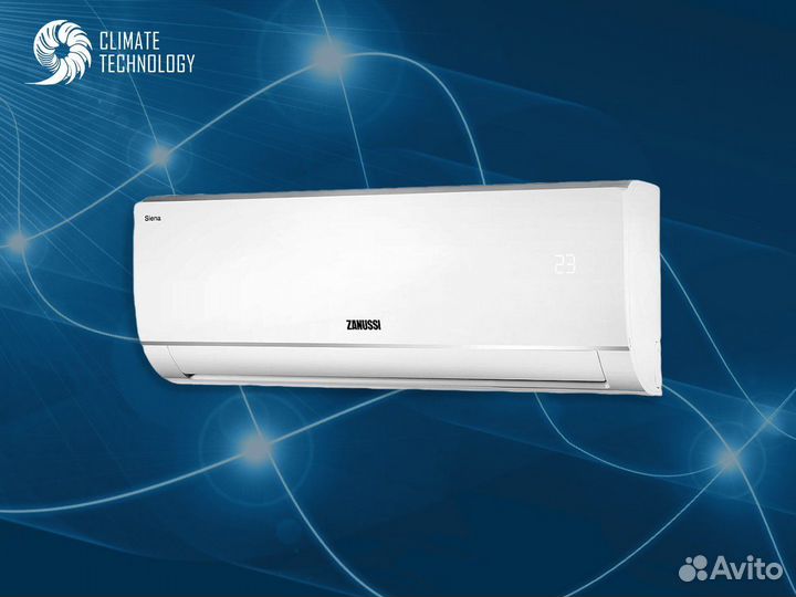 Кондиционер zanussi siena zacs-07 HSN1