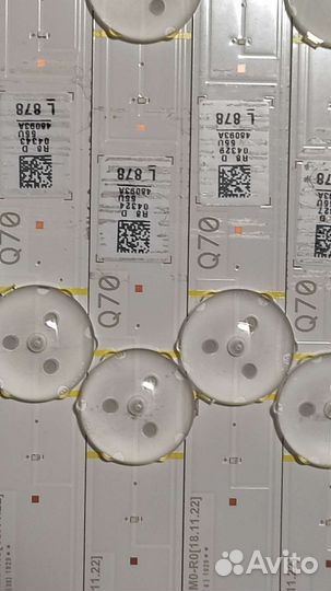 Б/У V9Q7-550SM0-R0(18.11.22) от QE55Q70rauxru
