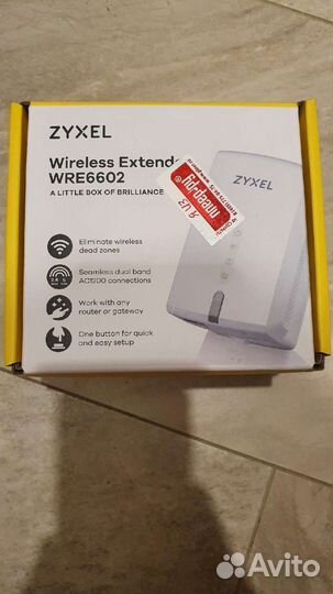 Wi-Fi усилитель сигнала (репитер)