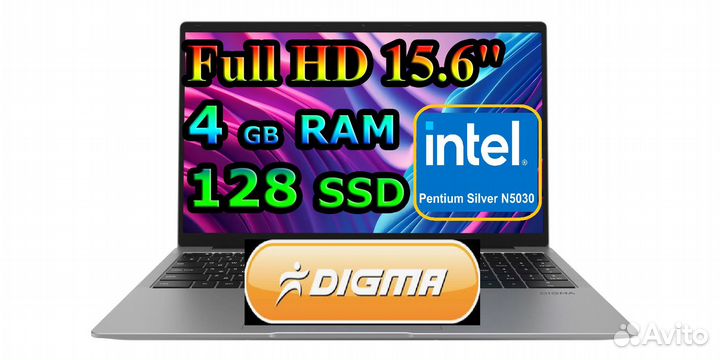 Ноутбук digma 15.6