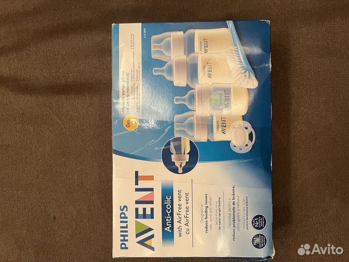 Бутылочки avent новые