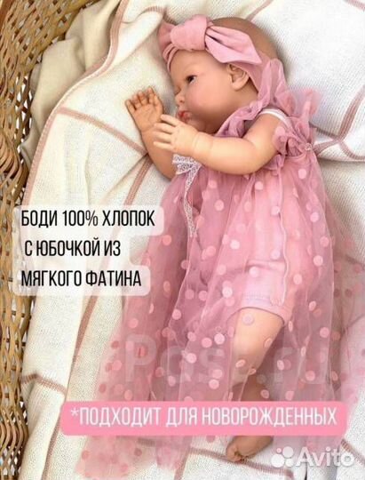 Платье боди для девочки 62 68