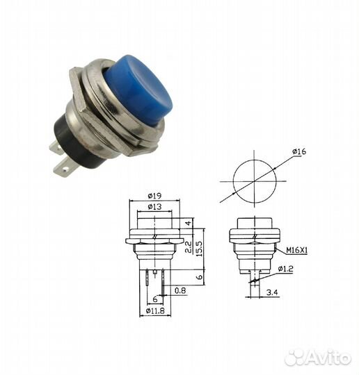 1 шт Переключатель кнопочный PBS-26B off- (on) син