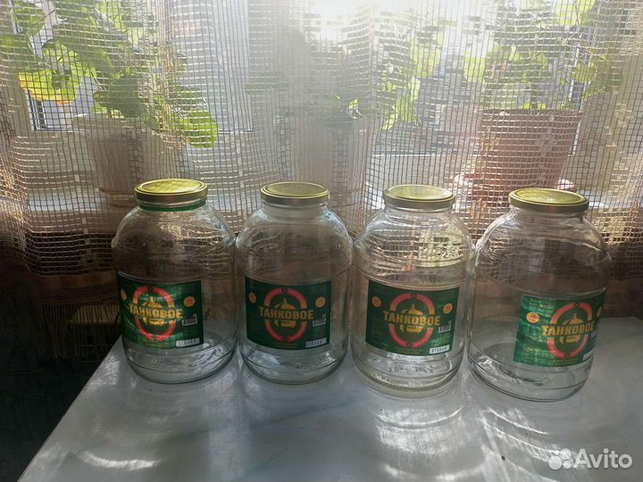 Банки стеклянные 3 литра