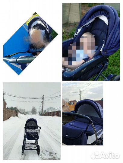 Коляска 2 в 1
