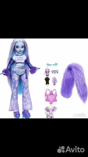 В наличии Кукла Монстер Хай эбби