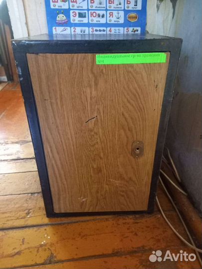 Сейф металлический