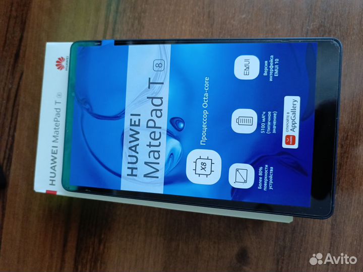 Планшет Huawei MatePad T8